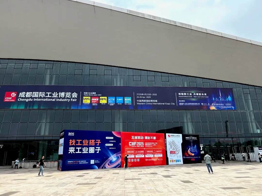Firefly debuts at Chengdu International Industry Fair 2025