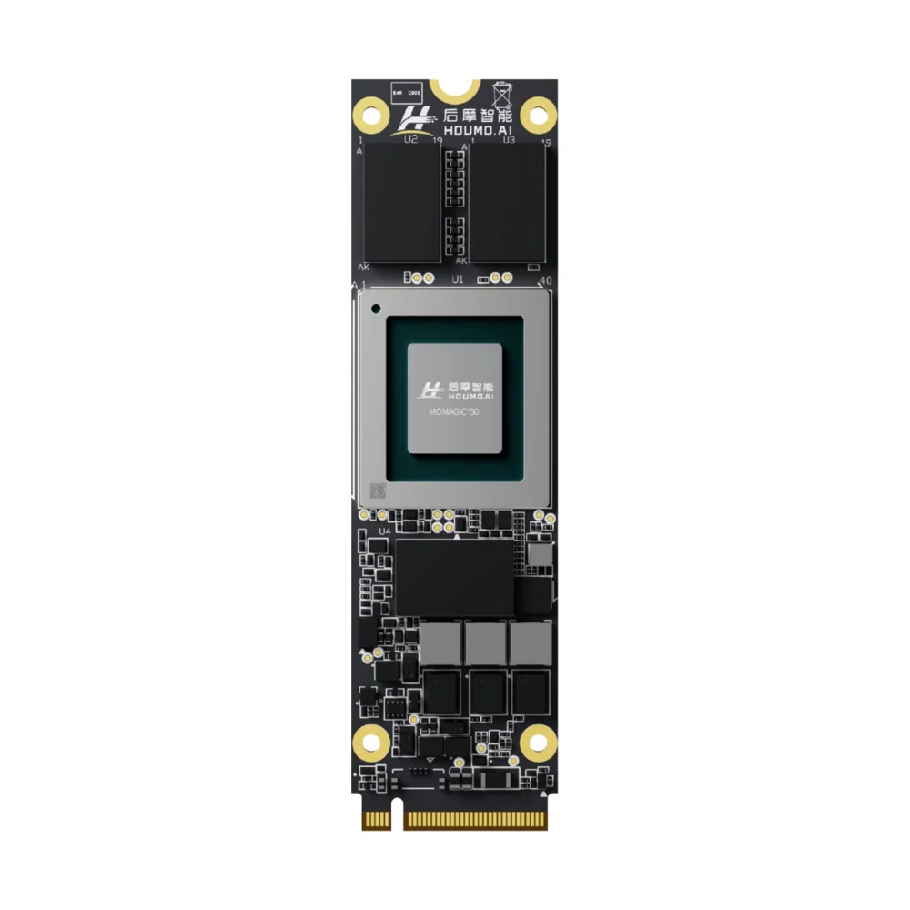HOUMO LQ50-24 M.2 AI Computing Module