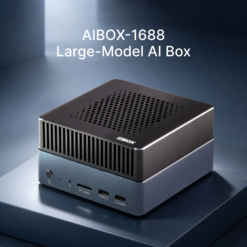 AIBOX-1688