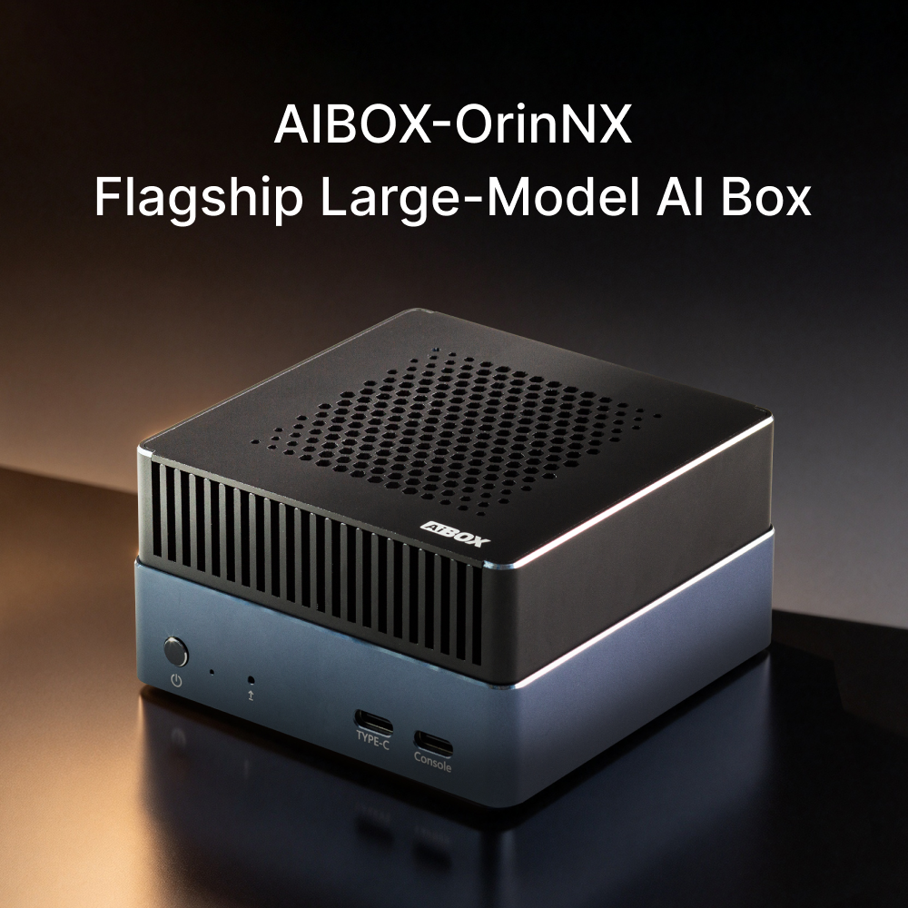AIBOX-OrinNX