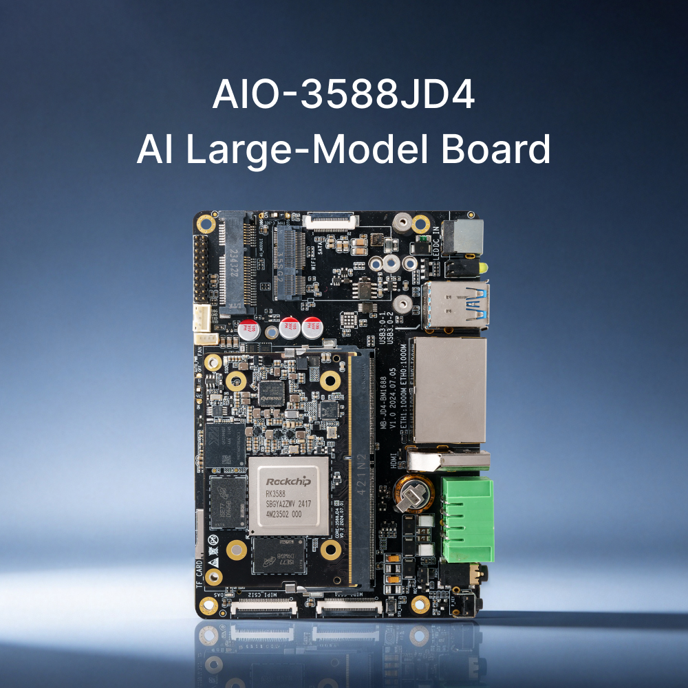 AIO-3588JD4