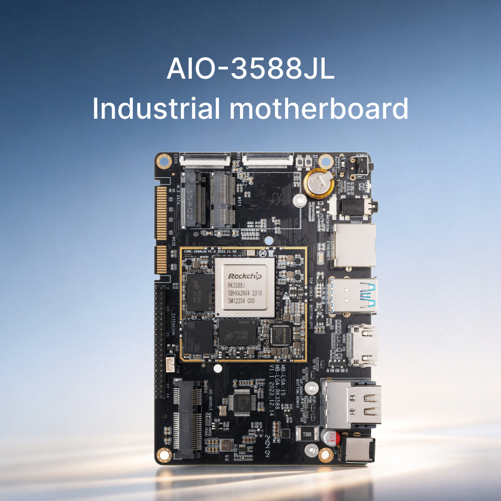 AIO-3588JL