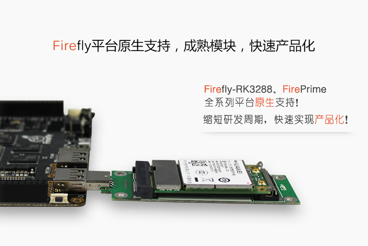 Usb 4G 4.png