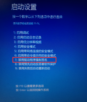 Select the seventh.png